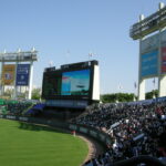 Gangnam Baseball Stadium